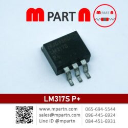 LM317S-P+