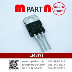 LM317T