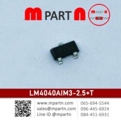 LM4040AIM3-2.5+T