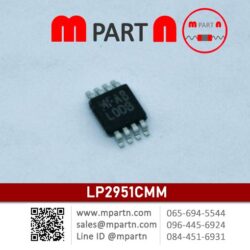 LP2951CMM