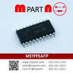 M51995AFP