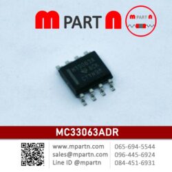 MC33063ADR