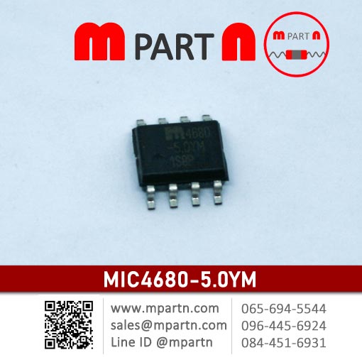 MIC4680-5.0YM