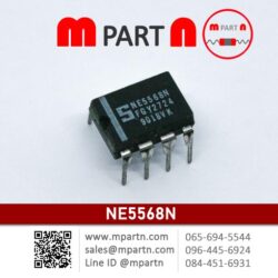 NE5568N