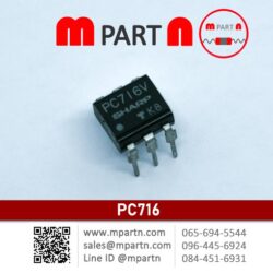 PC716
