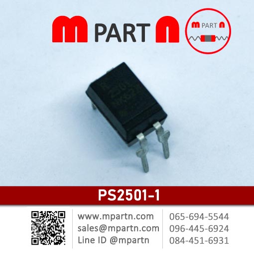 PS2501-1 PS2501-1