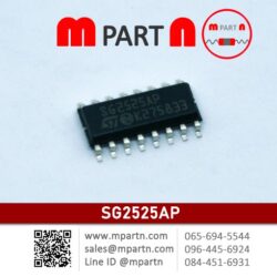 SG2525AP