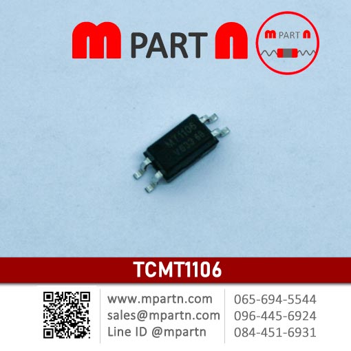 TCMT1106 TCMT1106