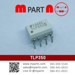 TLP350