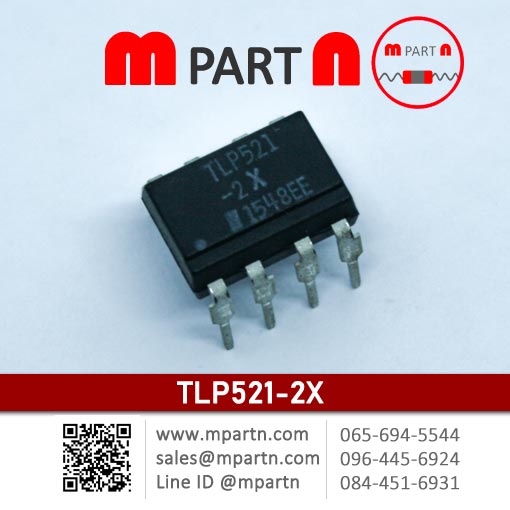 TLP521-2X