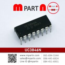 UC3846N