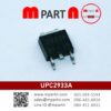 UPC2933A