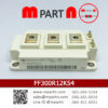 IGBT FF300R12KS4 Infineon