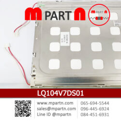LQ104V7DS01 SHARP 10.4