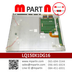 LQ150X1DG16 LCD SHARP 15.0