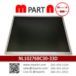 NL10276BC30-33D NEC 15.0"
