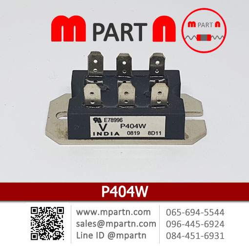 P404W IR MODULE P404W IR MODULE