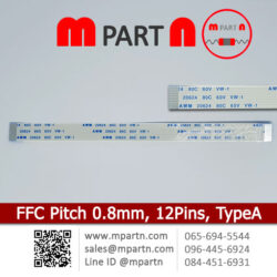 FFC Pitch 0.8mm 12pins