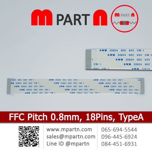FFC Pitch 0.8mm 18Pins. FFC Pitch 0.8mm 18Pins.
