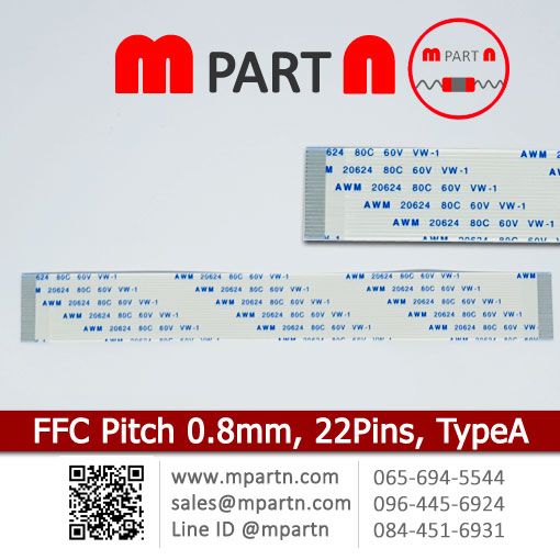 FFC pitch 0.8 mm. 22 Pins FFC pitch 0.8 mm. 22 Pins