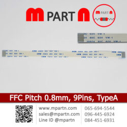 FFC Pitch 0.8mm, 9Pins