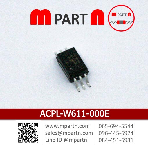 ACPL-W611-000E