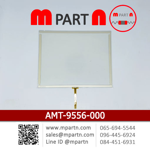 AMT-9556-000 AMT-9556-000