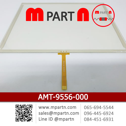 AMT-9556-000 AMT-9556-000