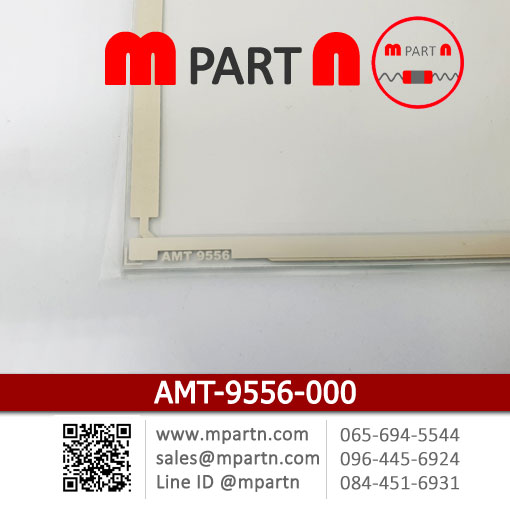 AMT-9556-000 AMT-9556-000