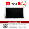 AT056TN04 V.6 Innolux 5.6"