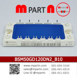 BSM50GD120DN2_B10 Infineon EconoPack