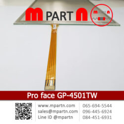 Pro-Face GP-4501TW Touch Screen Glass Cable