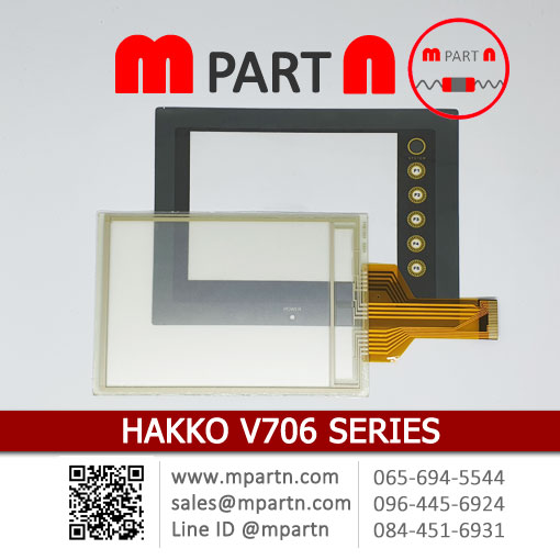 HAKKO-V706-SERIES HAKKO-V706-SERIES