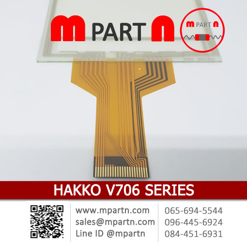 HAKKO-V706 HAKKO-V706