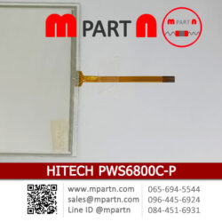 Hi-Tech PWS6800C-P กระจกทัชสกรีน Touch Screen Glass
