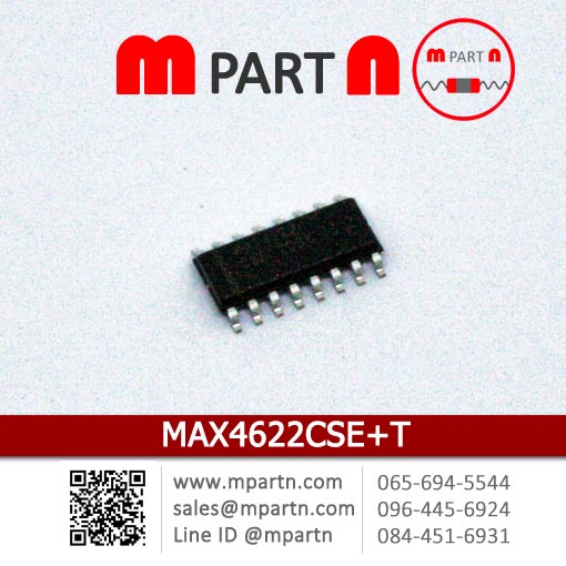 MAX4622CSE+T MAX4622CSE+T