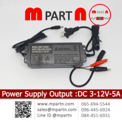 Power-Supply-3-12V5A-01