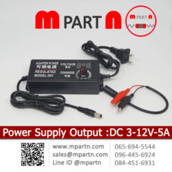 Power-Supply-3-12V5A