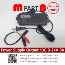 Power-Supply-9-24V3A