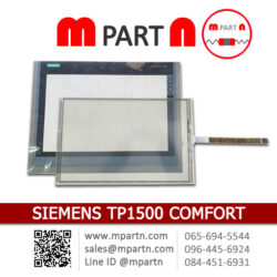 SIEMENS-TP1500-COMFORT