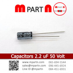 Capacitors 2.2 uF 50 Volt