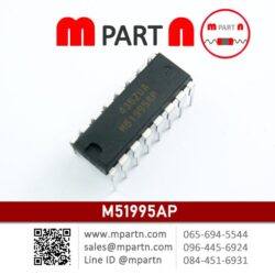 M51995AP