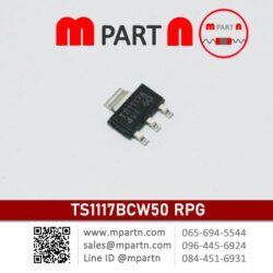 TS1117BCW50-RPG-01