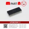 UPD8259AC-2