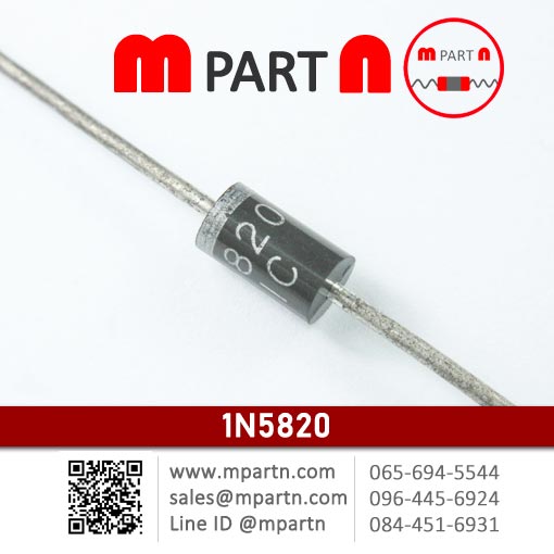 1N5820 – จำหน่ายไอซี โมดูล แอลซีดี ทัชสกรีน อะไหล่อิเล็กทรอนิกส์สำหรับ ...