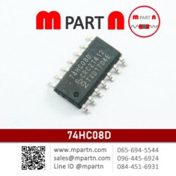 74HC08D