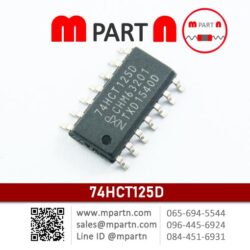 74HCT125Dpsd