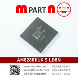 AM82801IUX S LB8N