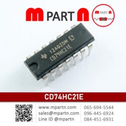 CD74HC21E