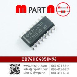CD74HC4051M96